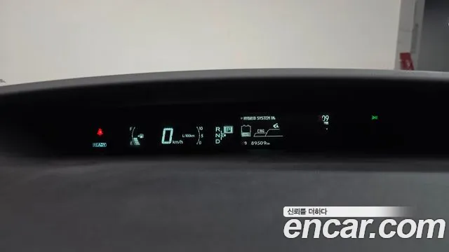 Toyota Prius 2015 thumb 7