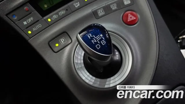 Toyota Prius 2015 thumb 8