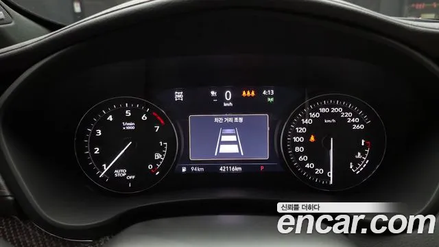 Cadillac XT4 2021 thumb 7