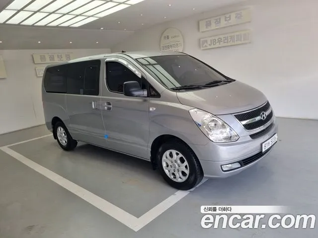 Hyundai Starex 2015 thumb 2