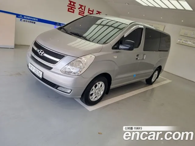 Hyundai Starex 2015 thumb 3