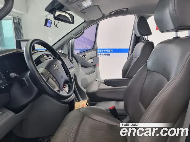 Hyundai Starex 2015 thumb 10