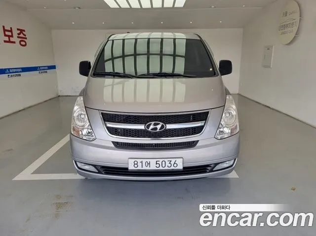 Hyundai Starex 2015 thumb 11