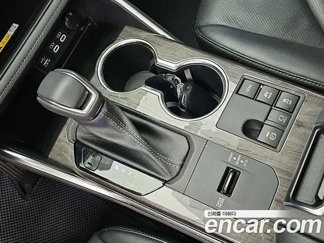 Toyota Highlander 2023 thumb 9