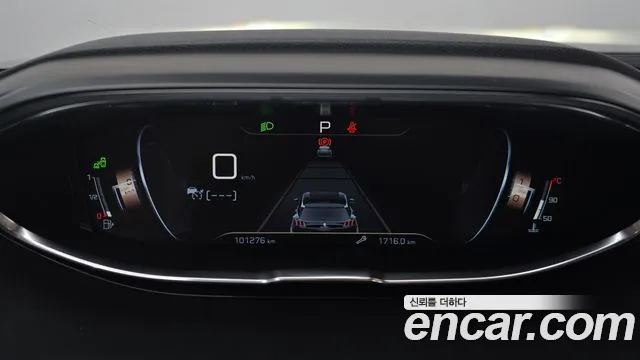 Peugeot 3008 2019 thumb 7