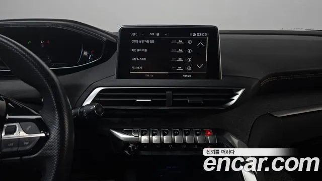 Peugeot 3008 2019 thumb 12