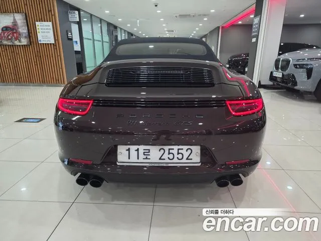 Porsche 911 2015 thumb 4