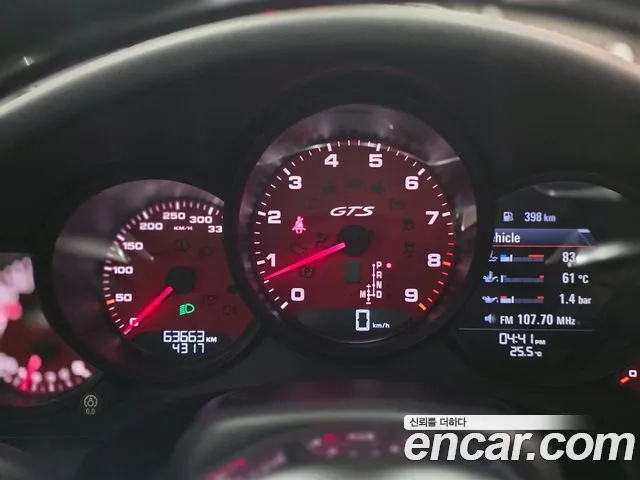 Porsche 911 2015 thumb 8