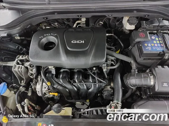 Hyundai Avante 2015 thumb 6