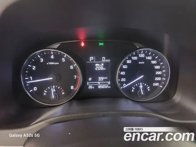 Hyundai Avante 2015 thumb 8