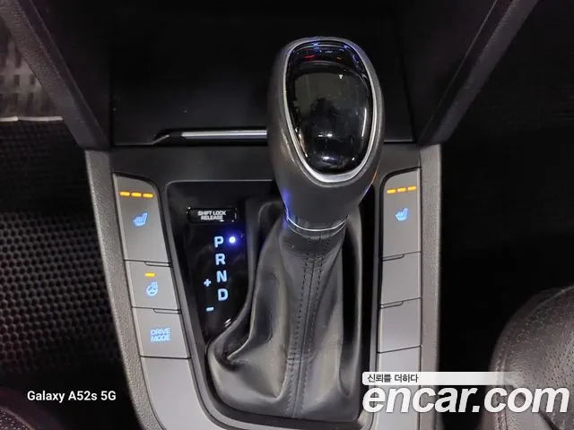 Hyundai Avante 2015 thumb 9