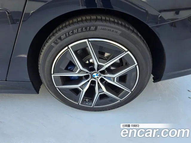 BMW 5-Series 2026 thumb 5
