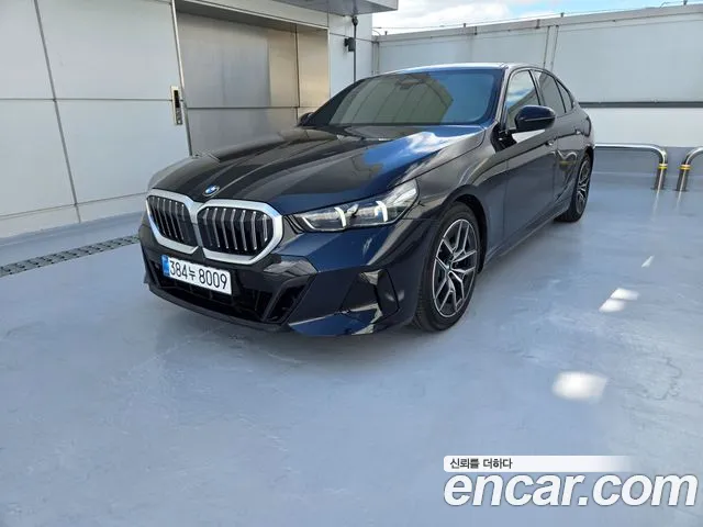 BMW 5-Series 2026 thumb 11