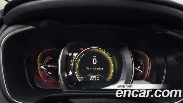 Renault-KoreaSamsung Koleos 2019 thumb 7
