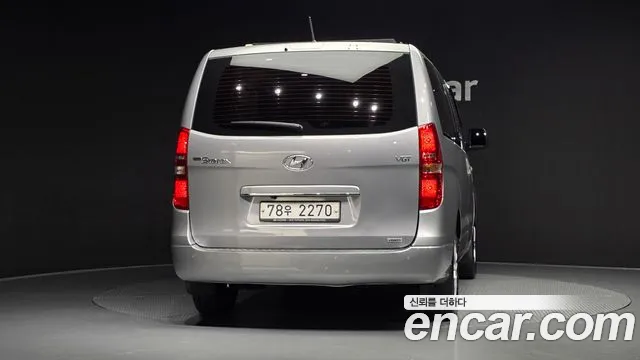 Hyundai Starex 2018 thumb 3