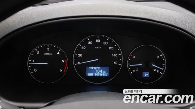 Hyundai Starex 2018 thumb 7