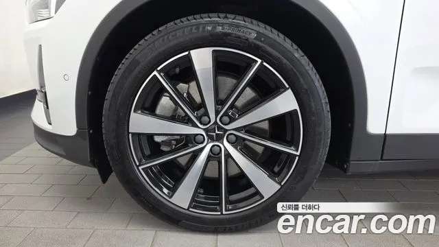 Polestar 2 2022 thumb 5