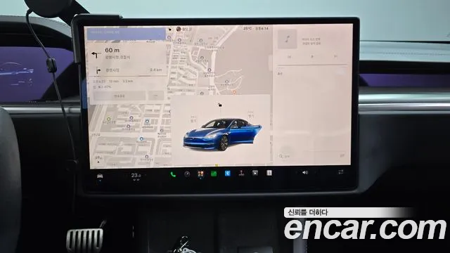 Tesla Model S 2023 thumb 11