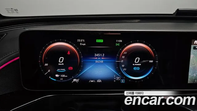 Mercedes-Benz EQC 2020 thumb 7