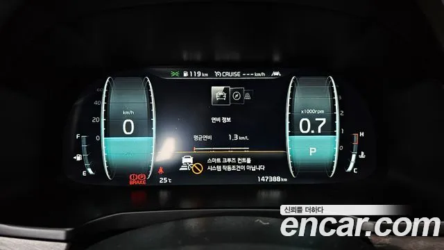 Kia K7 2019 thumb 8