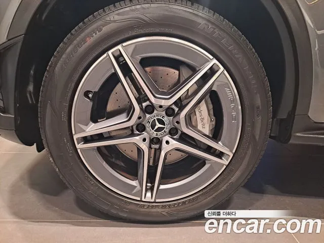 Mercedes-Benz GLC 2022 thumb 5