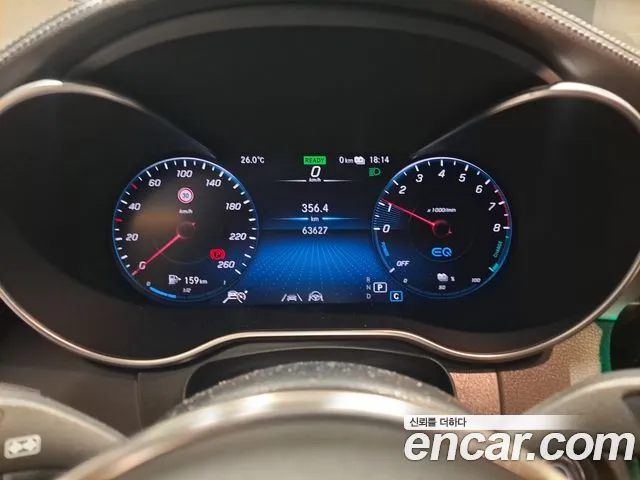 Mercedes-Benz GLC 2022 thumb 8