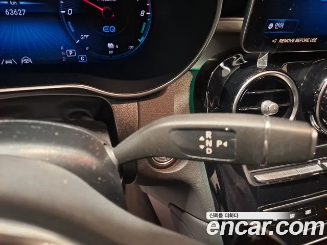 Mercedes-Benz GLC 2022 thumb 9