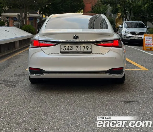 Lexus ES 2019 thumb 2