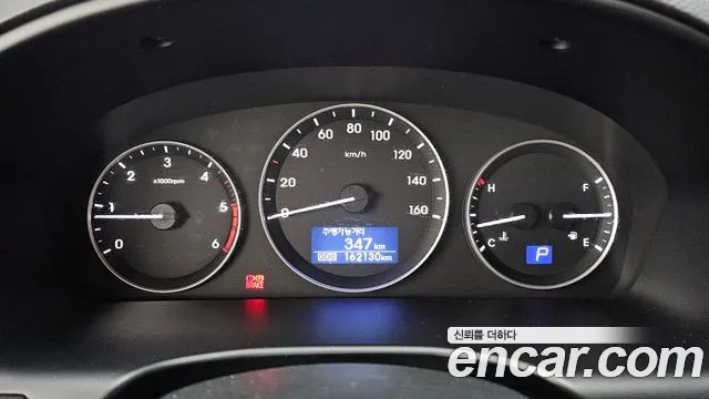 Hyundai Starex 2019 thumb 8