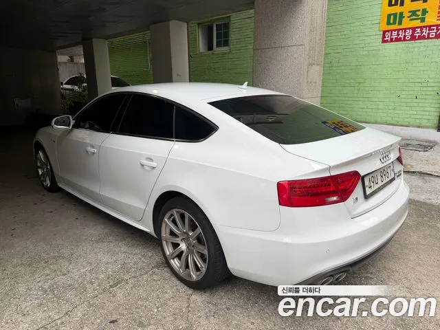 Audi A5 2015 thumb 2