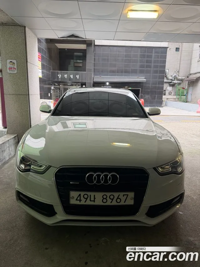 Audi A5 2015 thumb 3