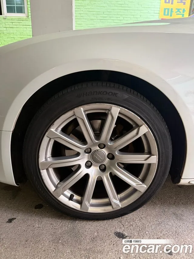 Audi A5 2015 thumb 5