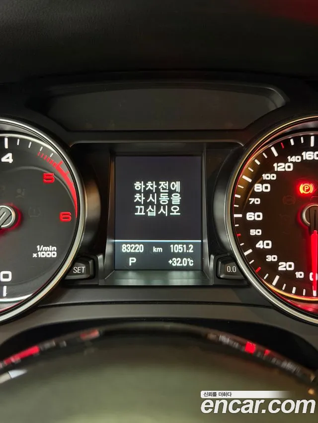 Audi A5 2015 thumb 6