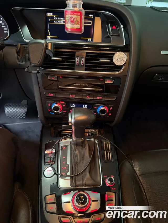 Audi A5 2015 thumb 7