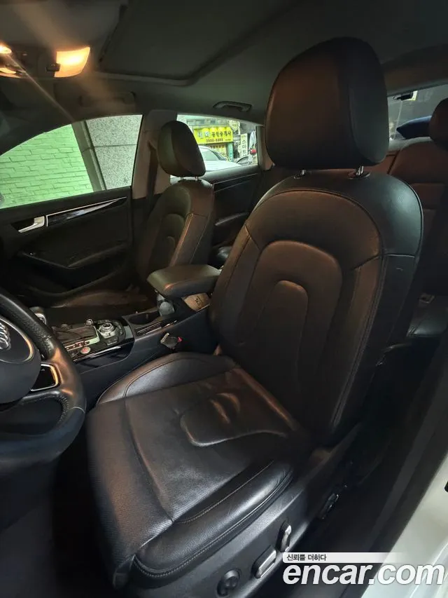 Audi A5 2015 thumb 8