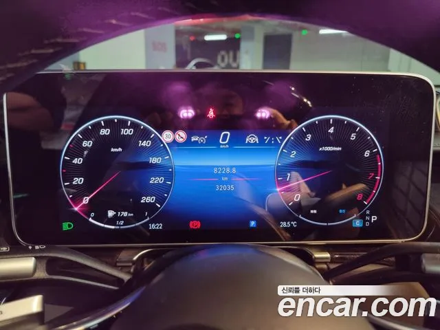 Mercedes-Benz S-Класс 2021 thumb 8
