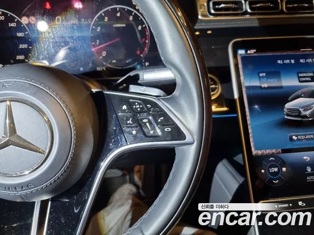 Mercedes-Benz S-Класс 2021 thumb 10