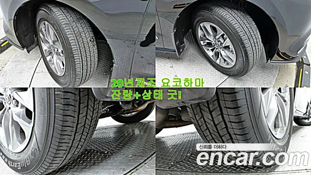 Toyota Sienna 2021 thumb 4