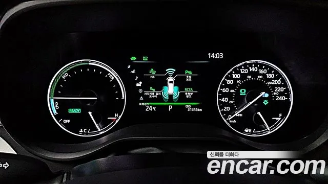 Toyota Sienna 2021 thumb 7