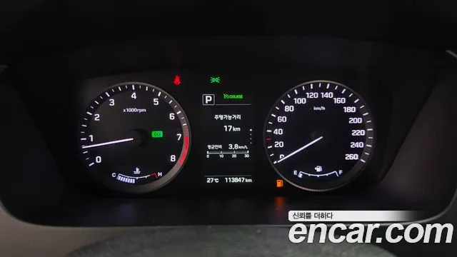 Hyundai Sonata 2015 thumb 7