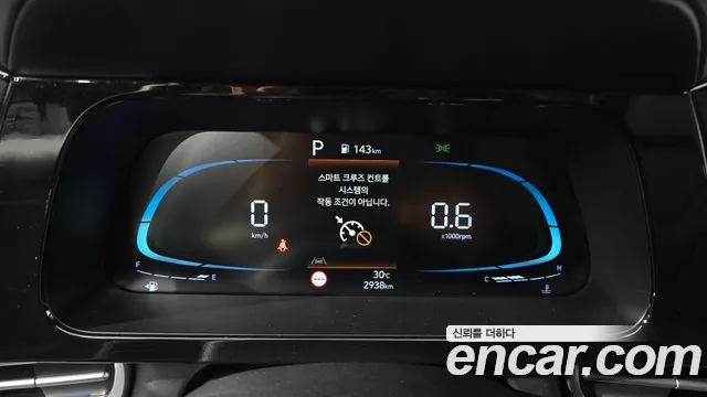 Hyundai Avante 2025 thumb 8