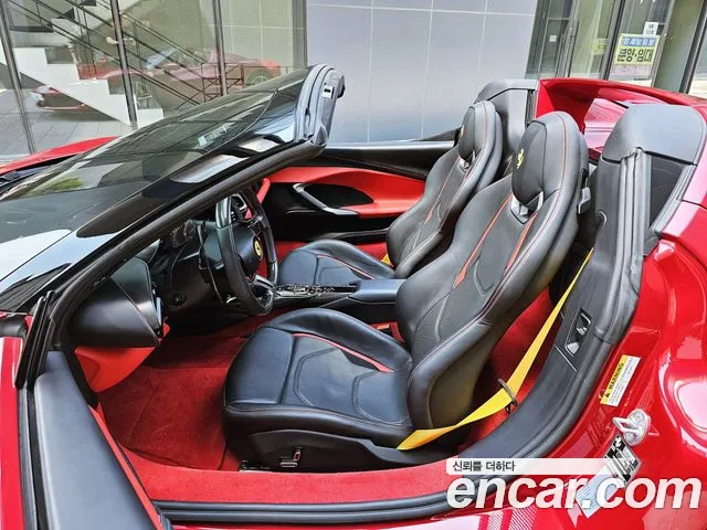 Ferrari 296 2023 thumb 4