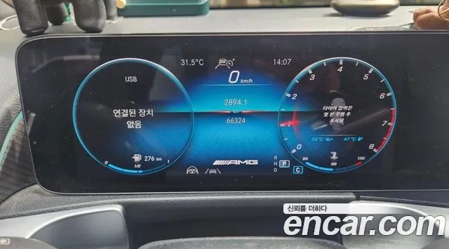 Mercedes-Benz GLB 2022 thumb 8