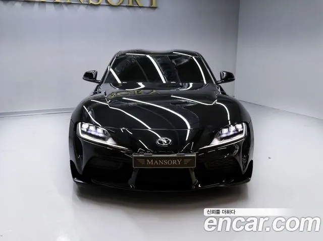 Toyota Supra 2023 thumb 3
