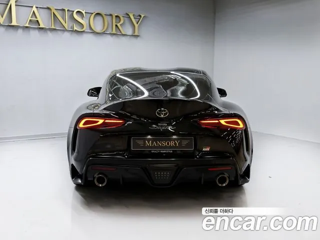 Toyota Supra 2023 thumb 4
