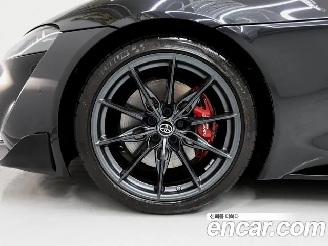 Toyota Supra 2023 thumb 5
