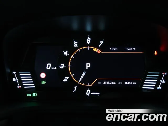 Toyota Supra 2023 thumb 8
