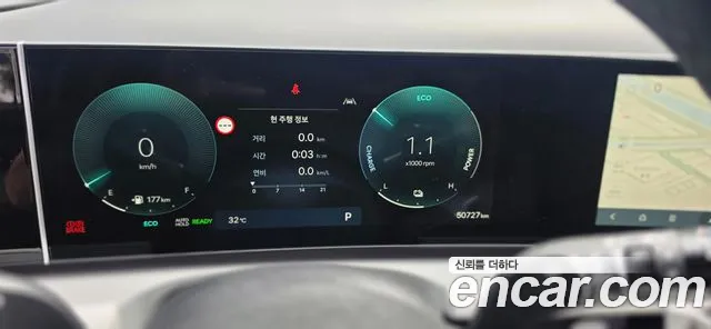 Hyundai Tucson 2024 thumb 7