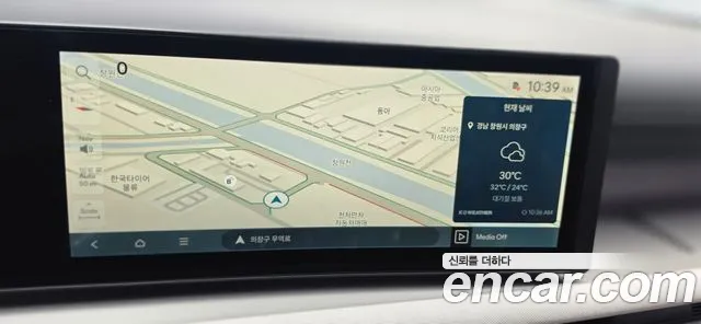 Hyundai Tucson 2024 thumb 9