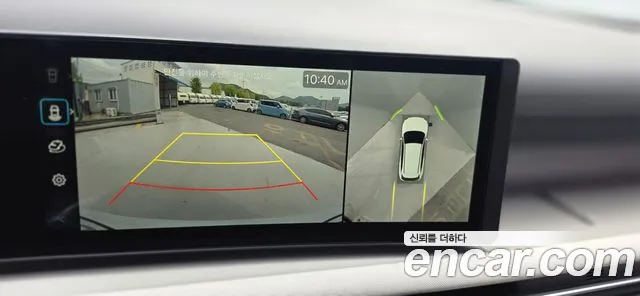 Hyundai Tucson 2024 thumb 10